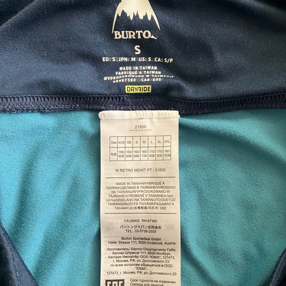 Burton Dry Ride First Layer - Picture 8 of 9